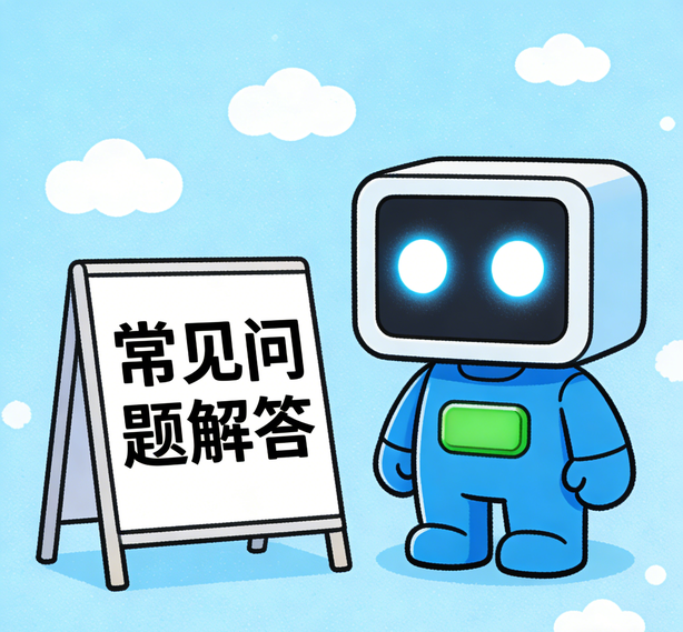 大连风暴注册常见问题